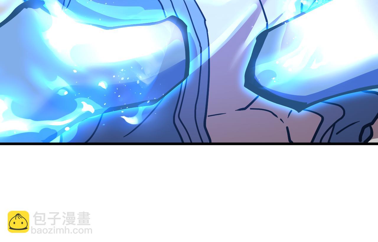 第110话 来啦老弟？145