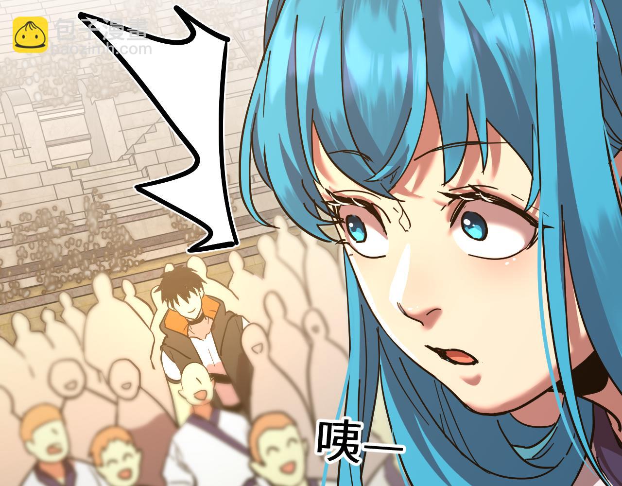第110话 来啦老弟？154