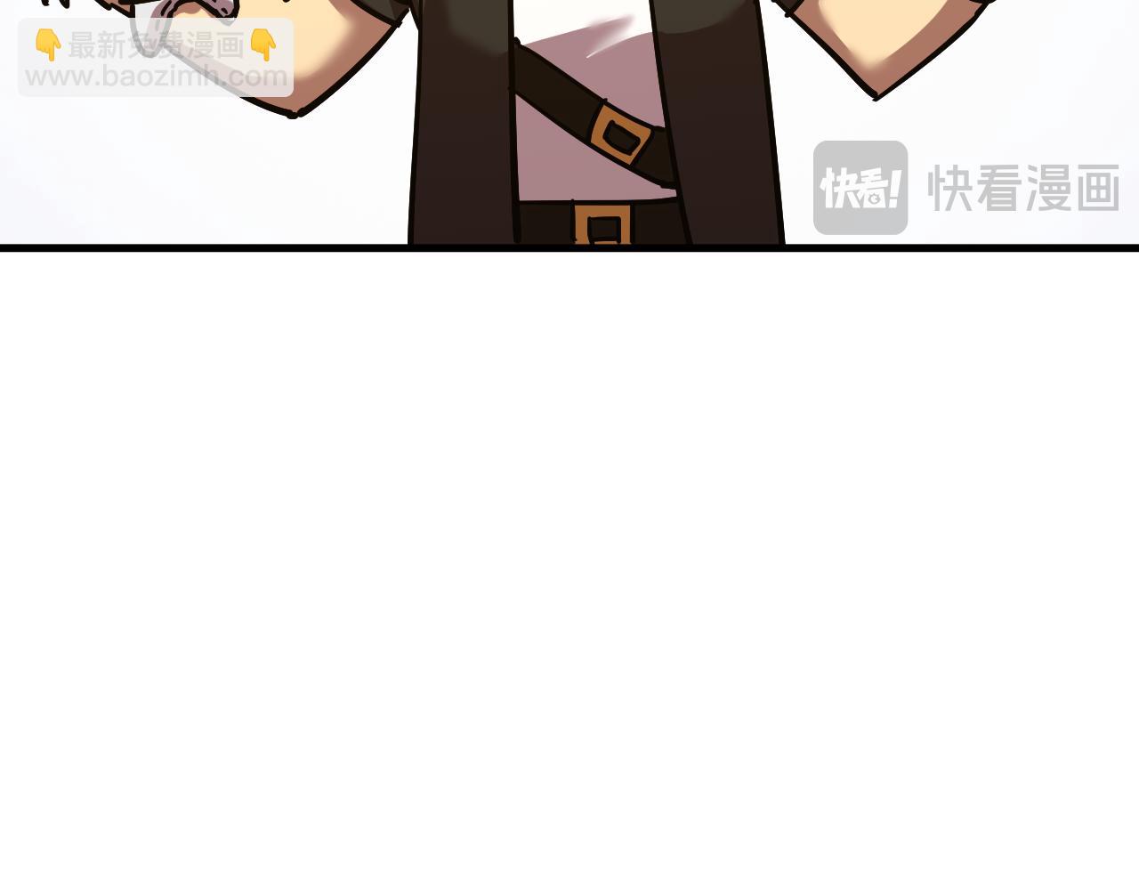 第110话 来啦老弟？163