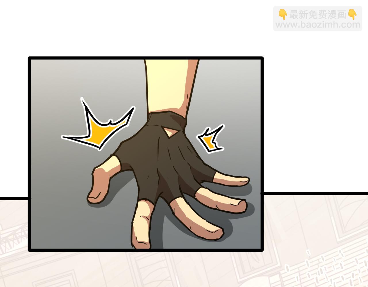 第110话 来啦老弟？178