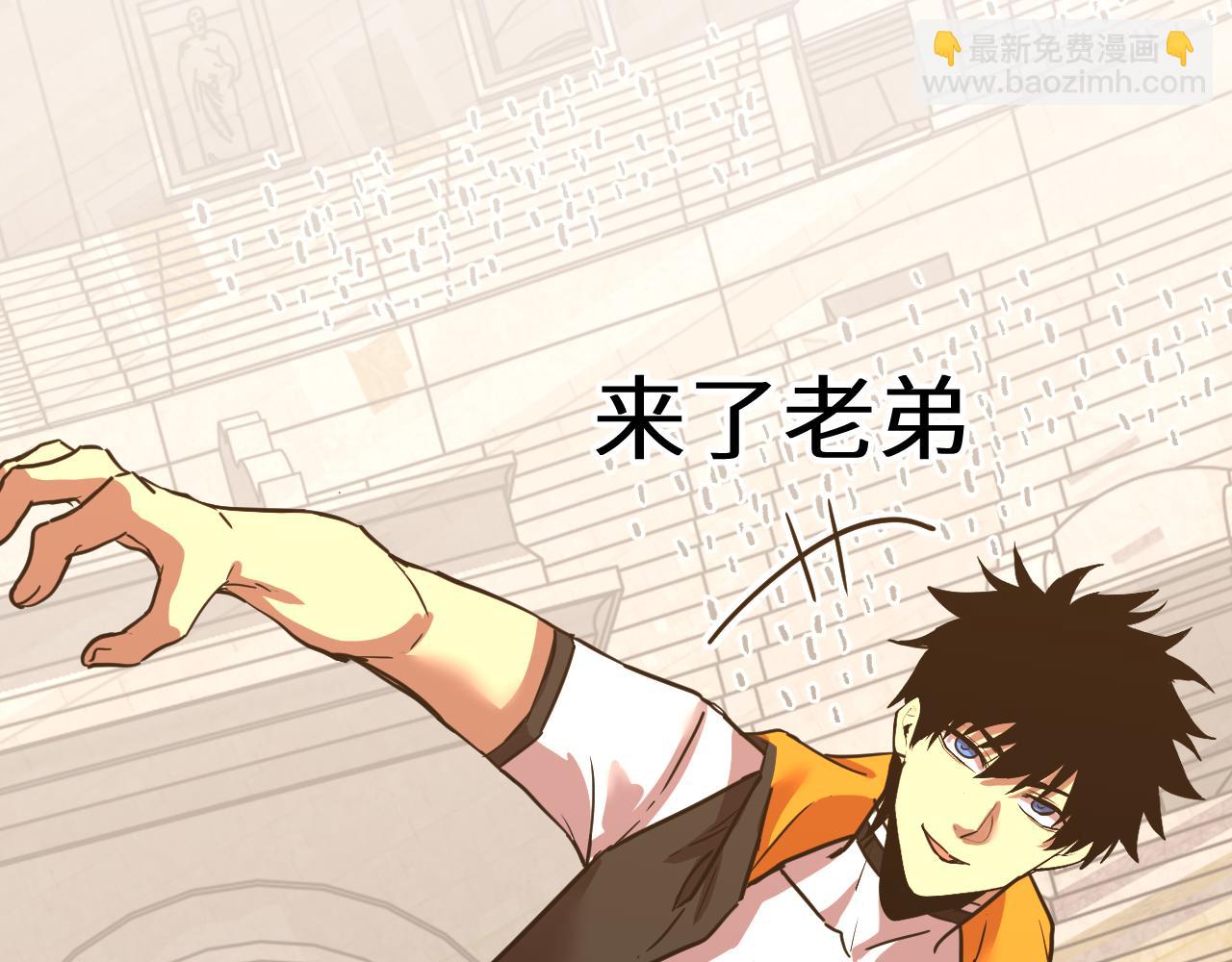 第110话 来啦老弟？179