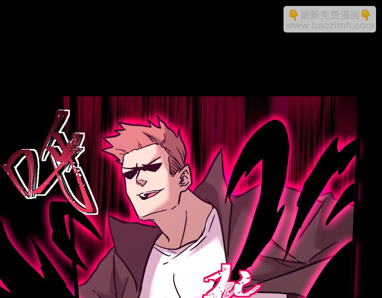 第110话 来啦老弟？210
