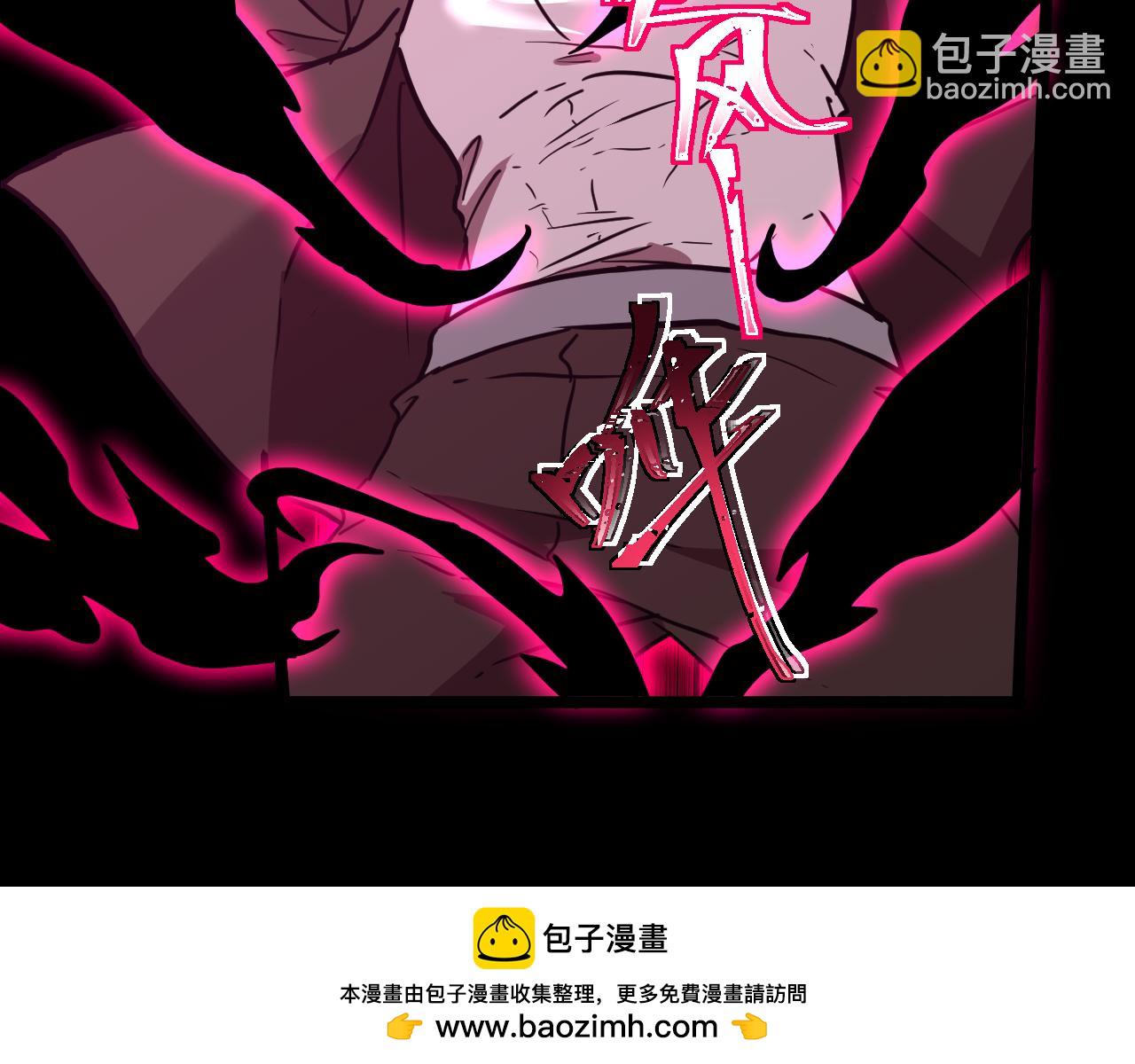 第110话 来啦老弟？211