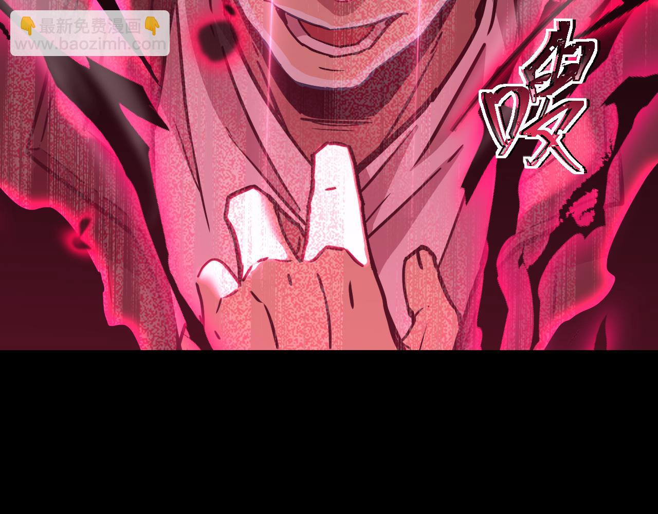 第110话 来啦老弟？213