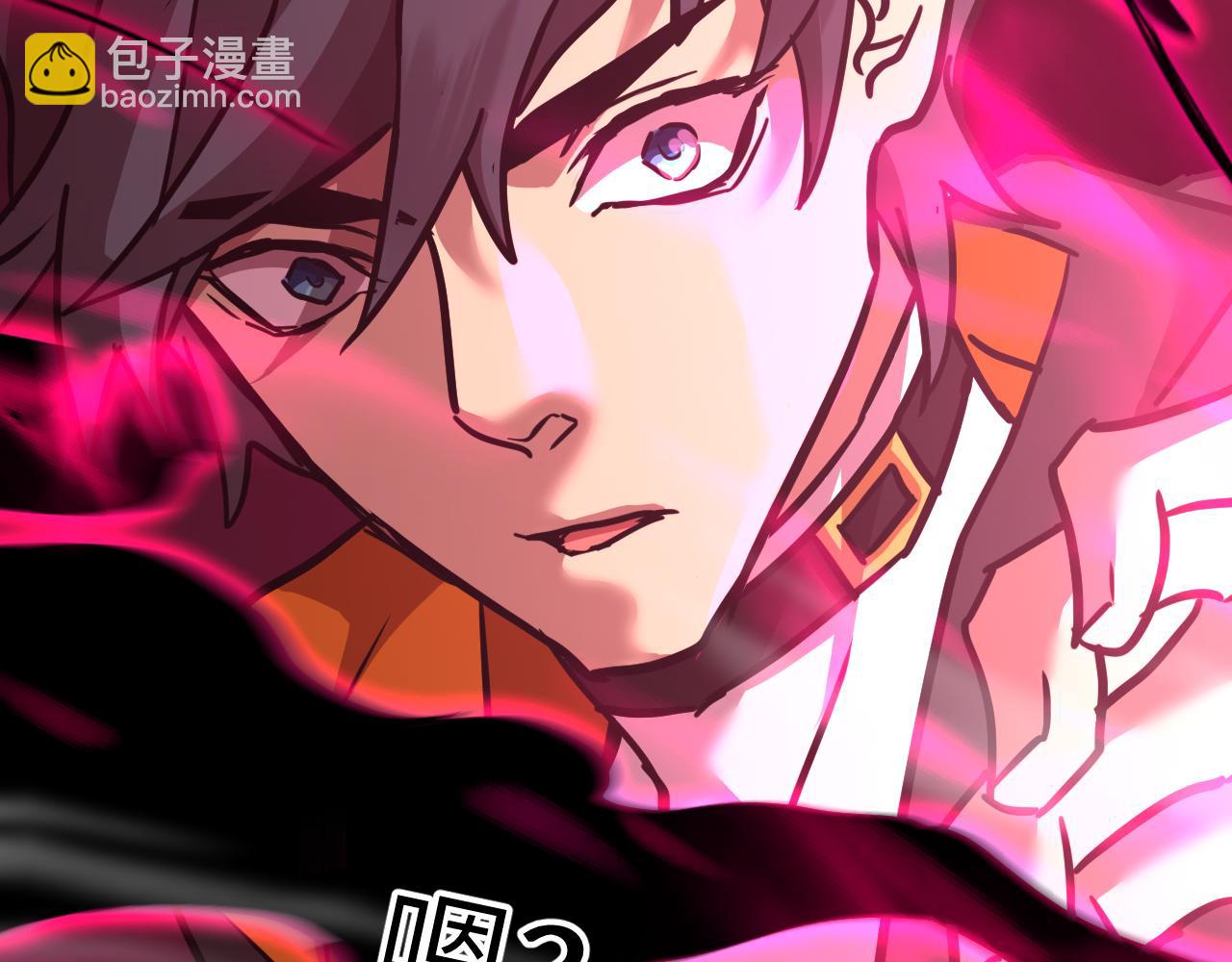 第110话 来啦老弟？226