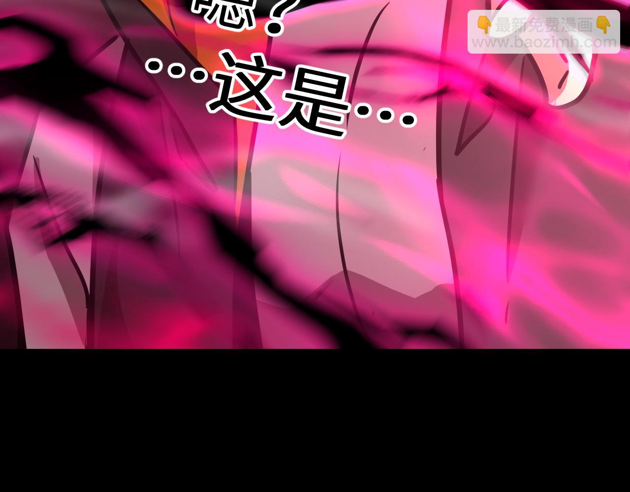 第110话 来啦老弟？227