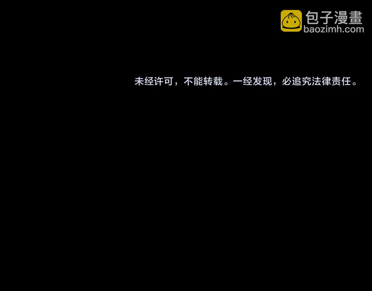 第110话 来啦老弟？228
