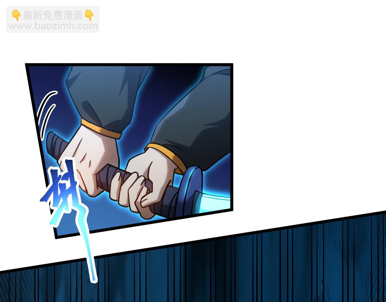 第110话 来啦老弟？27