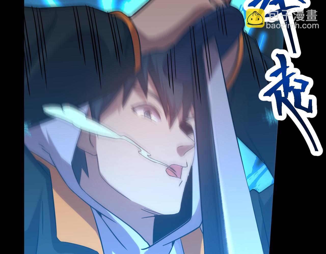 第110话 来啦老弟？46