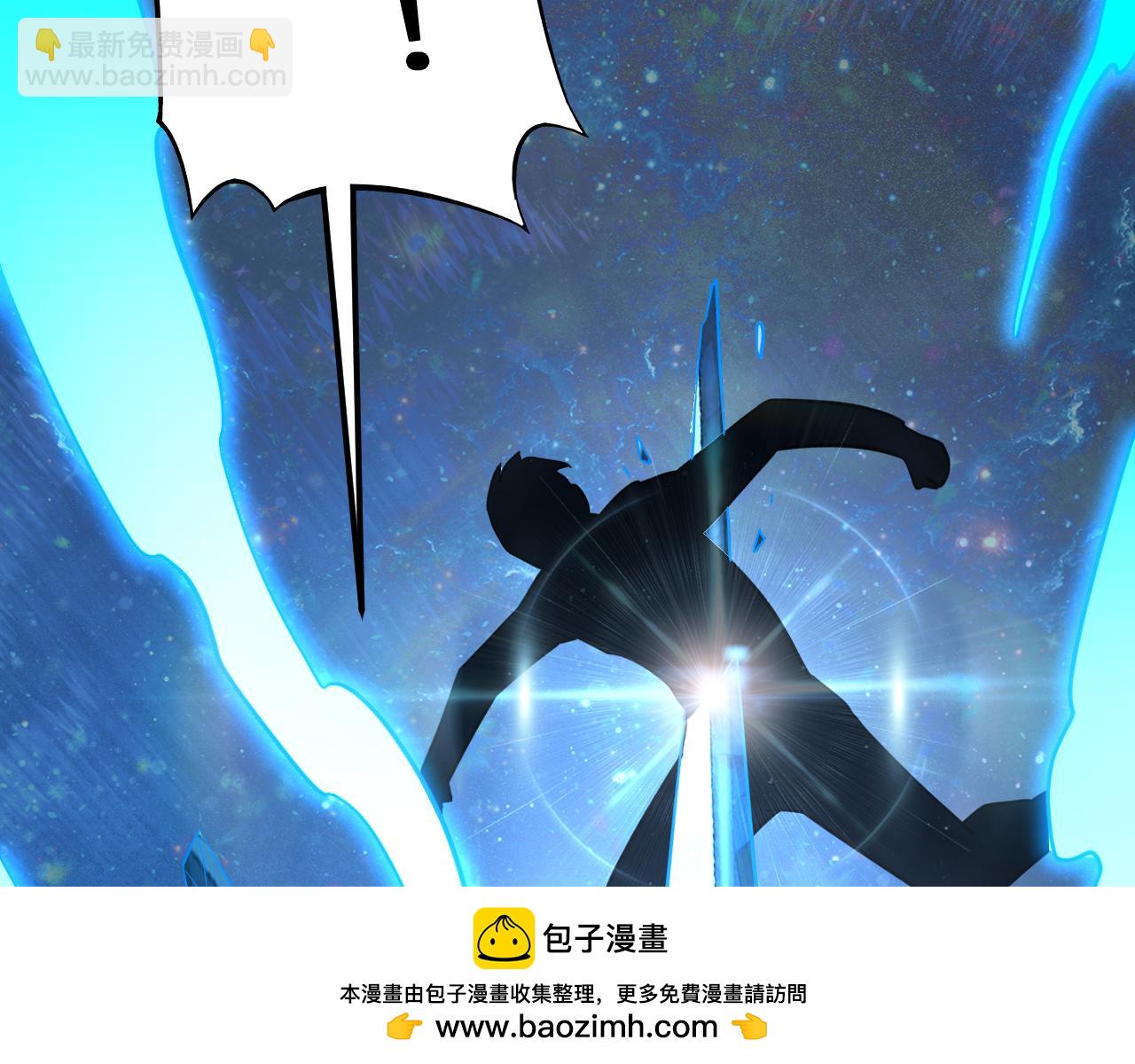 第110话 来啦老弟？49