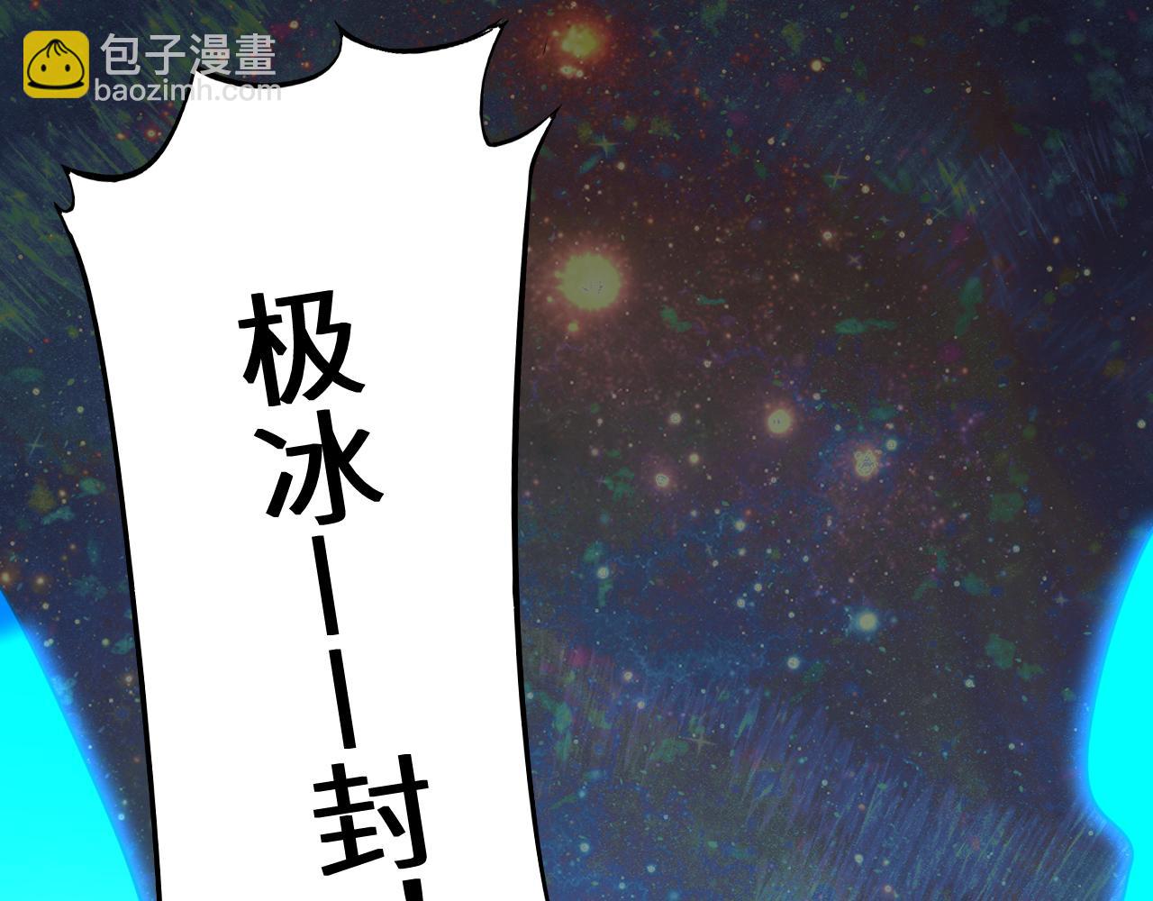 第110话 来啦老弟？52