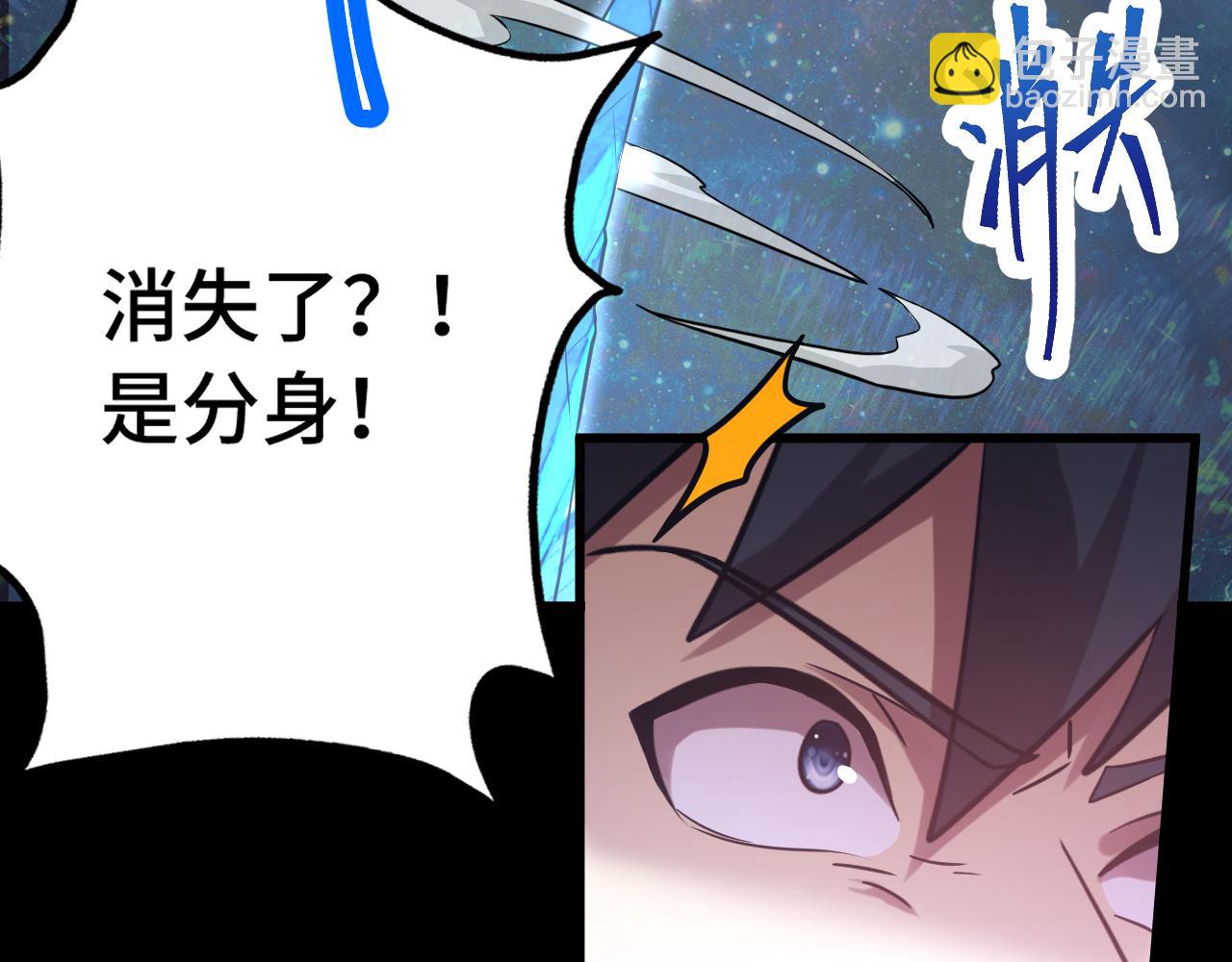 第110话 来啦老弟？60