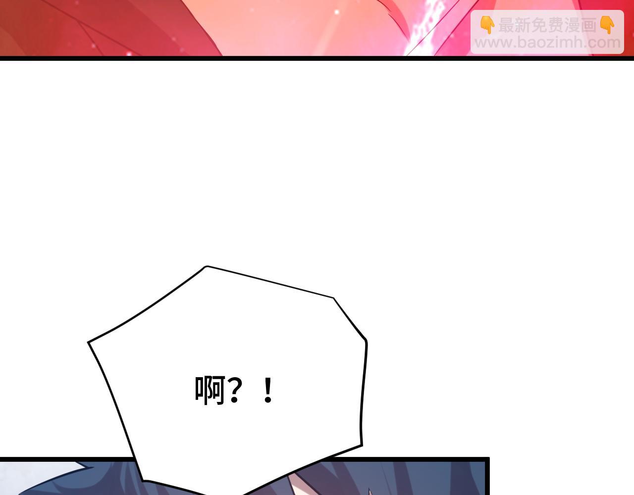 第110话 来啦老弟？99
