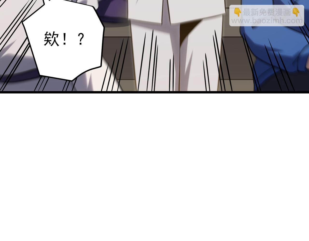 第113话 找到我109