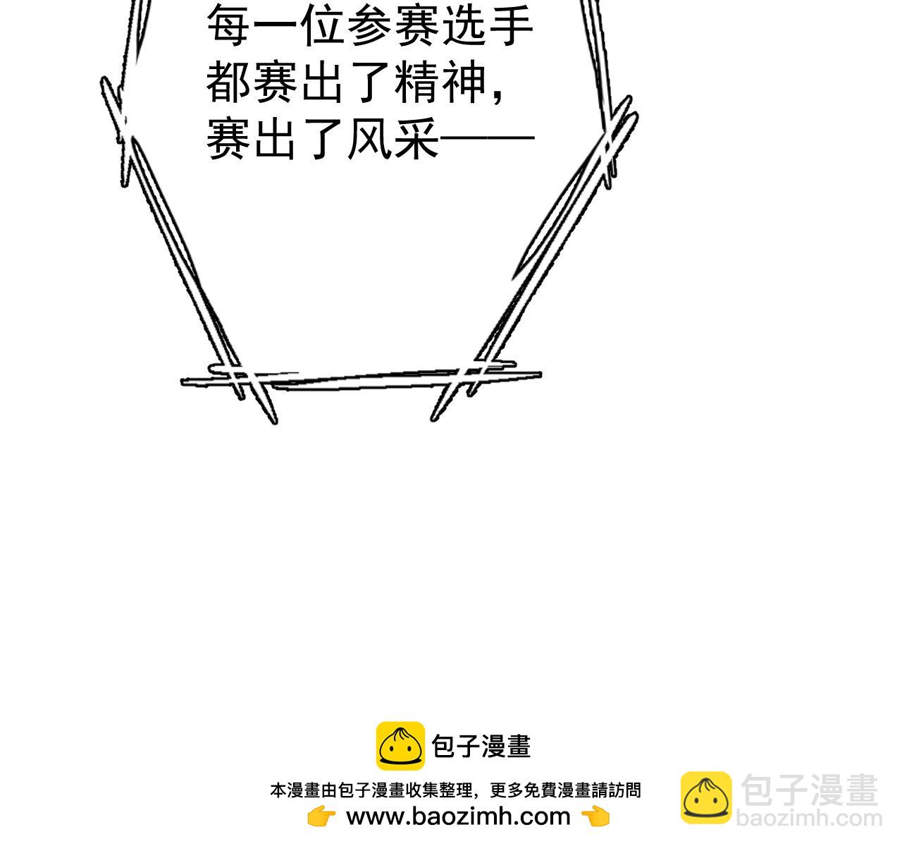 第113话 找到我131