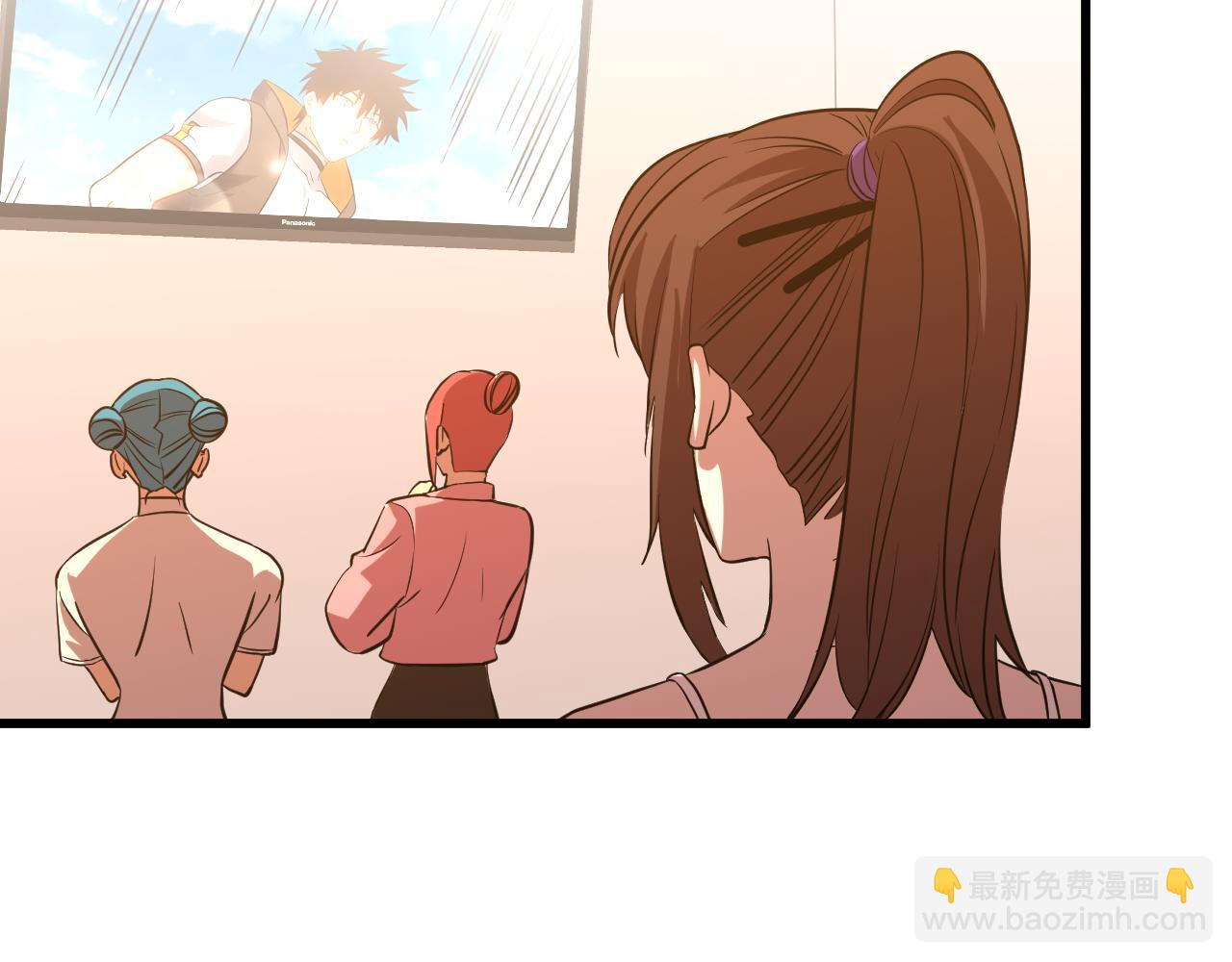 第113话 找到我140