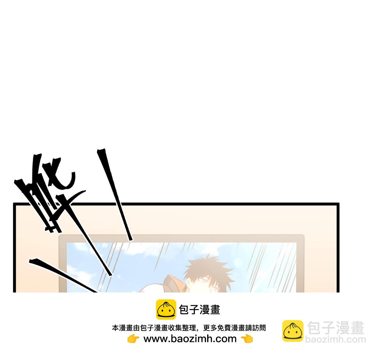 第113话 找到我157