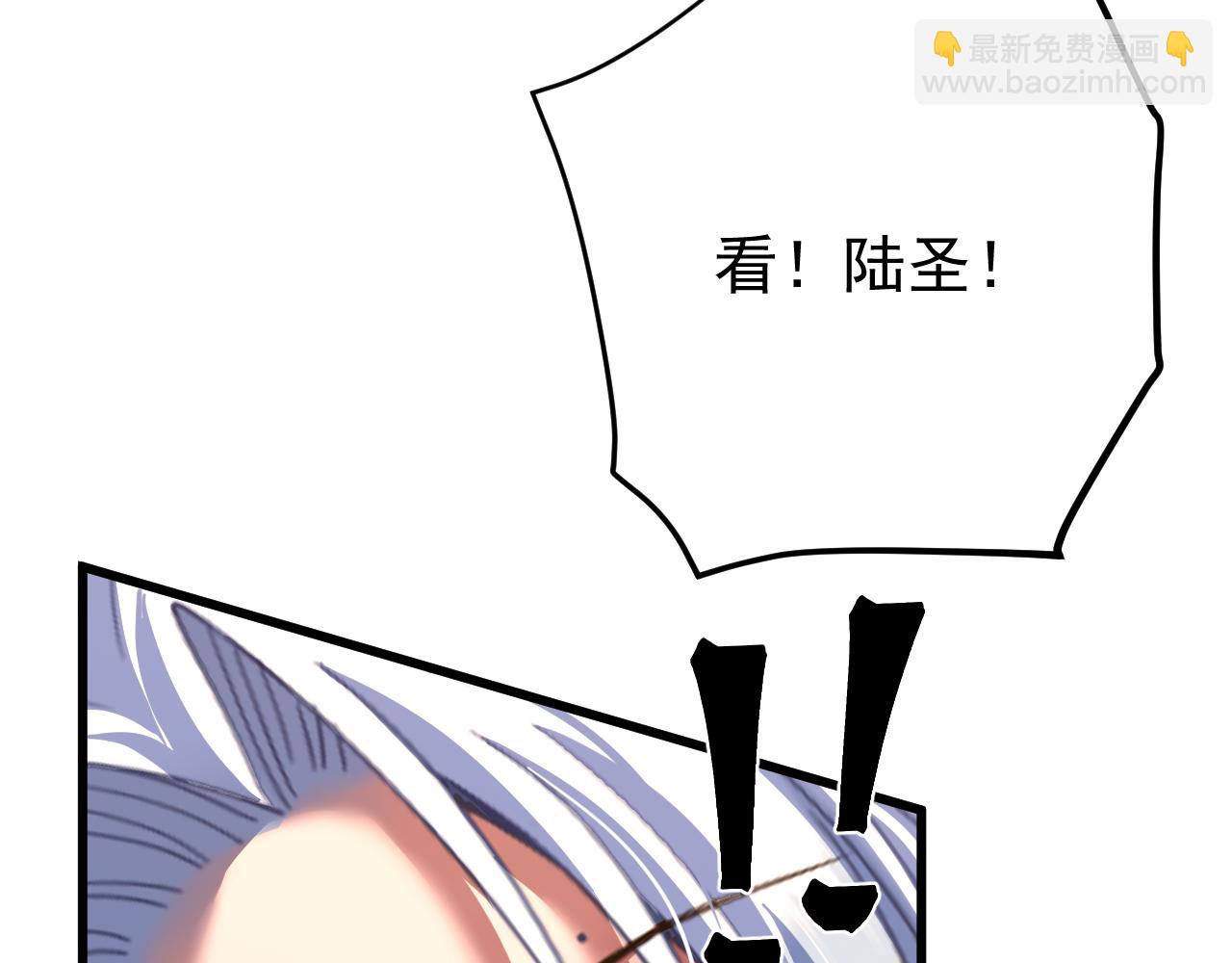 第113话 找到我191