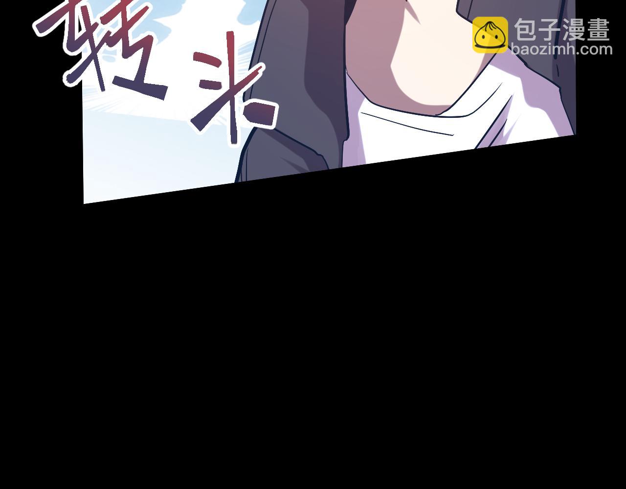第113话 找到我41