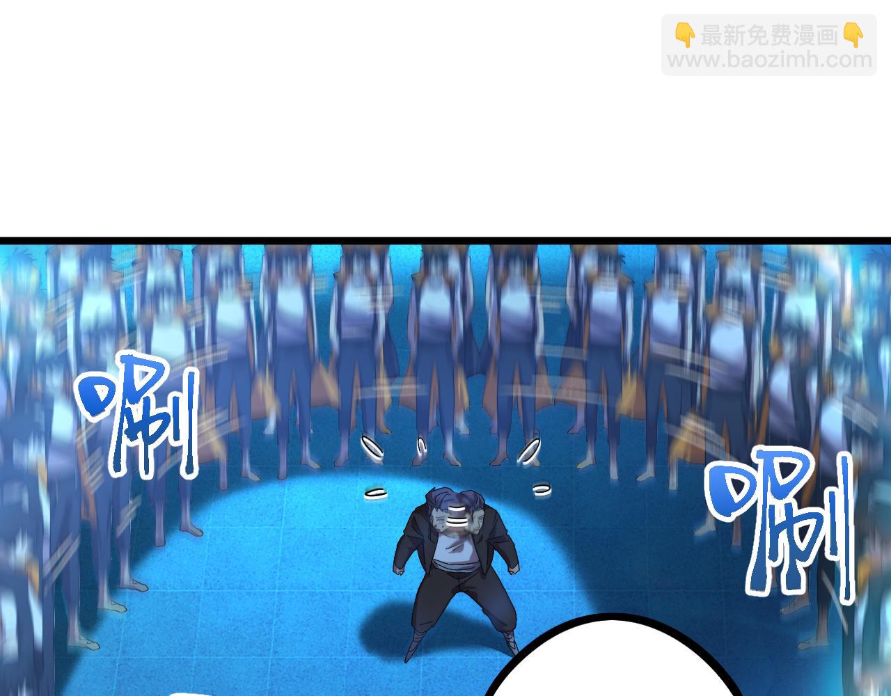 第113话 找到我56