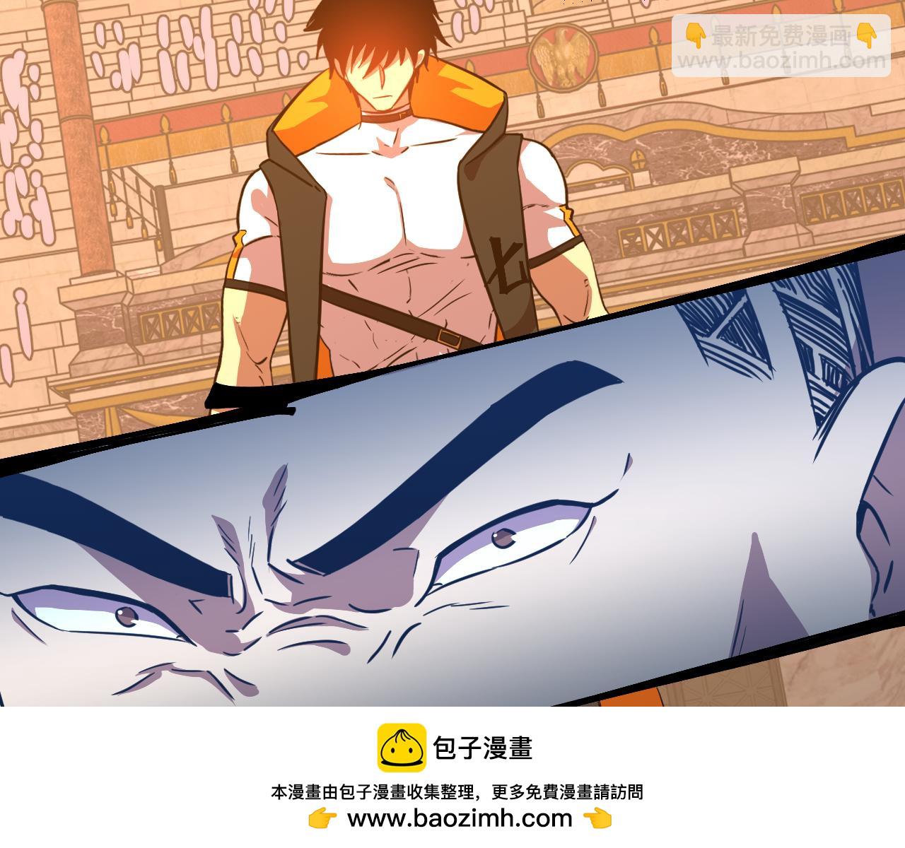 第114话 融化103