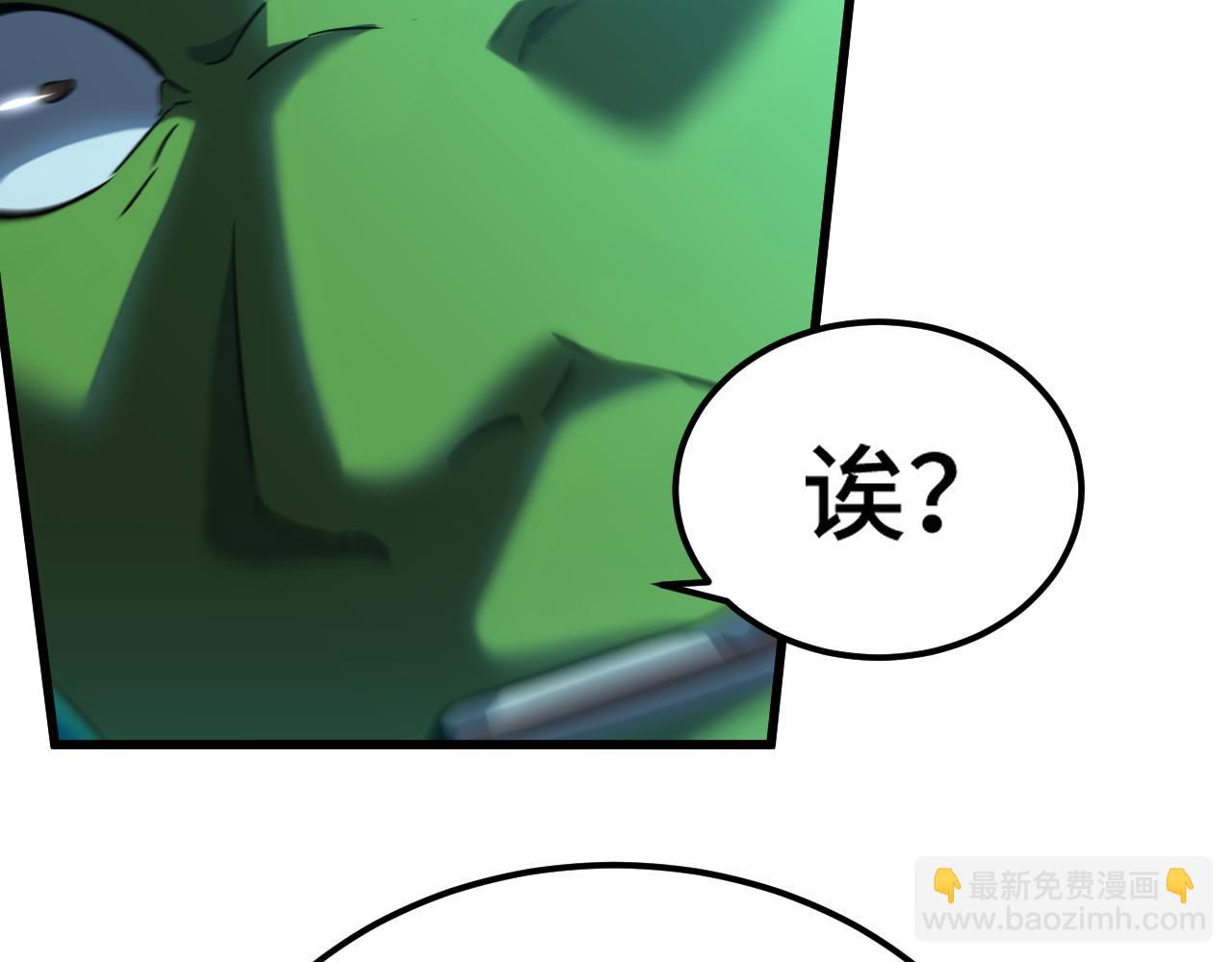第114话 融化130