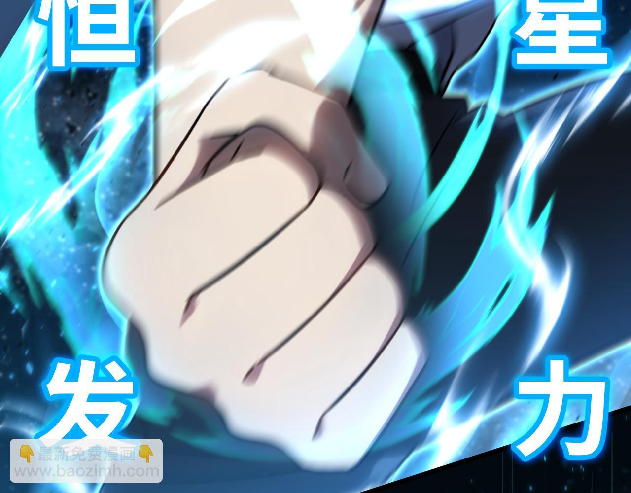 第114话 融化138