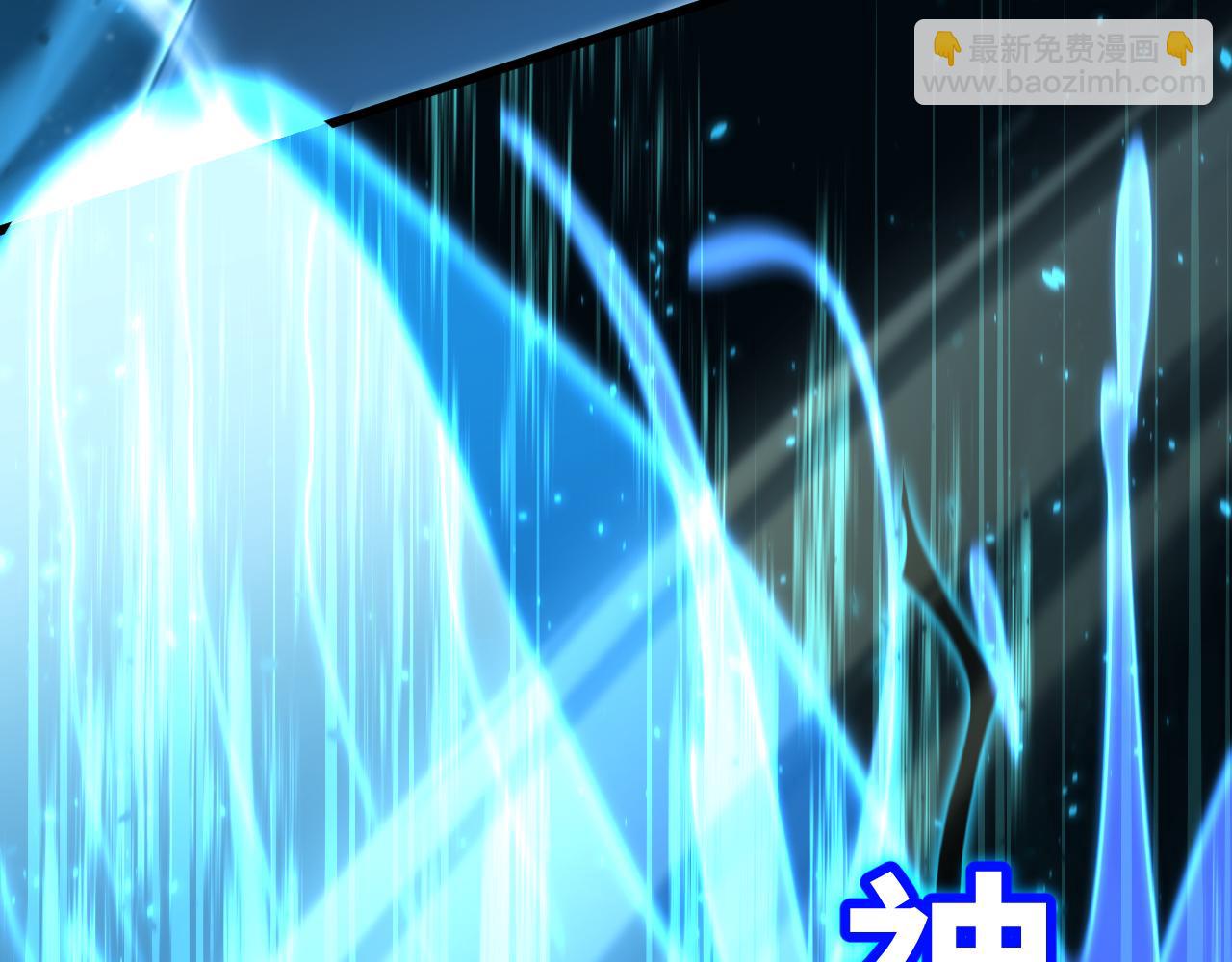 第114话 融化139