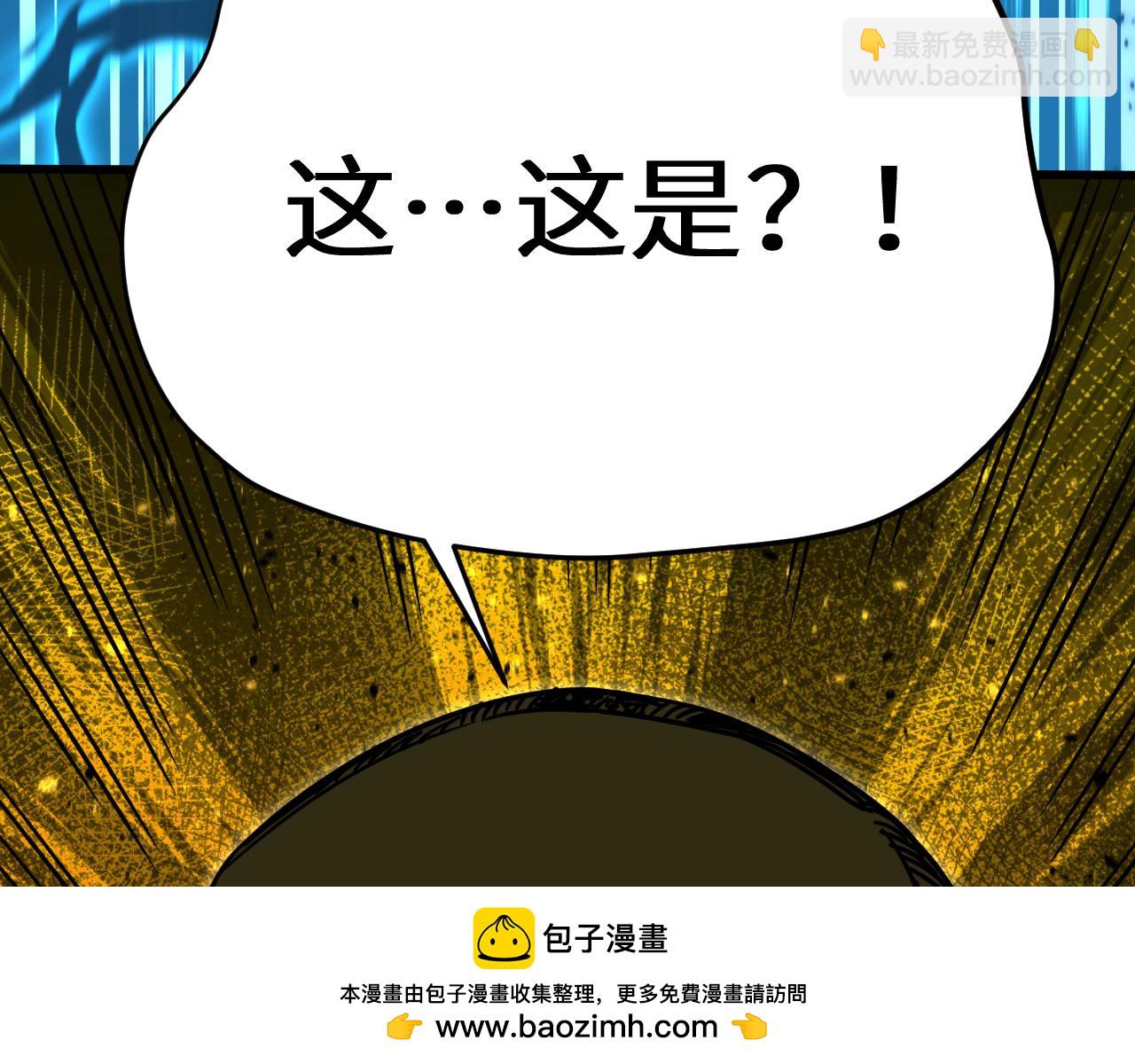 第114话 融化145