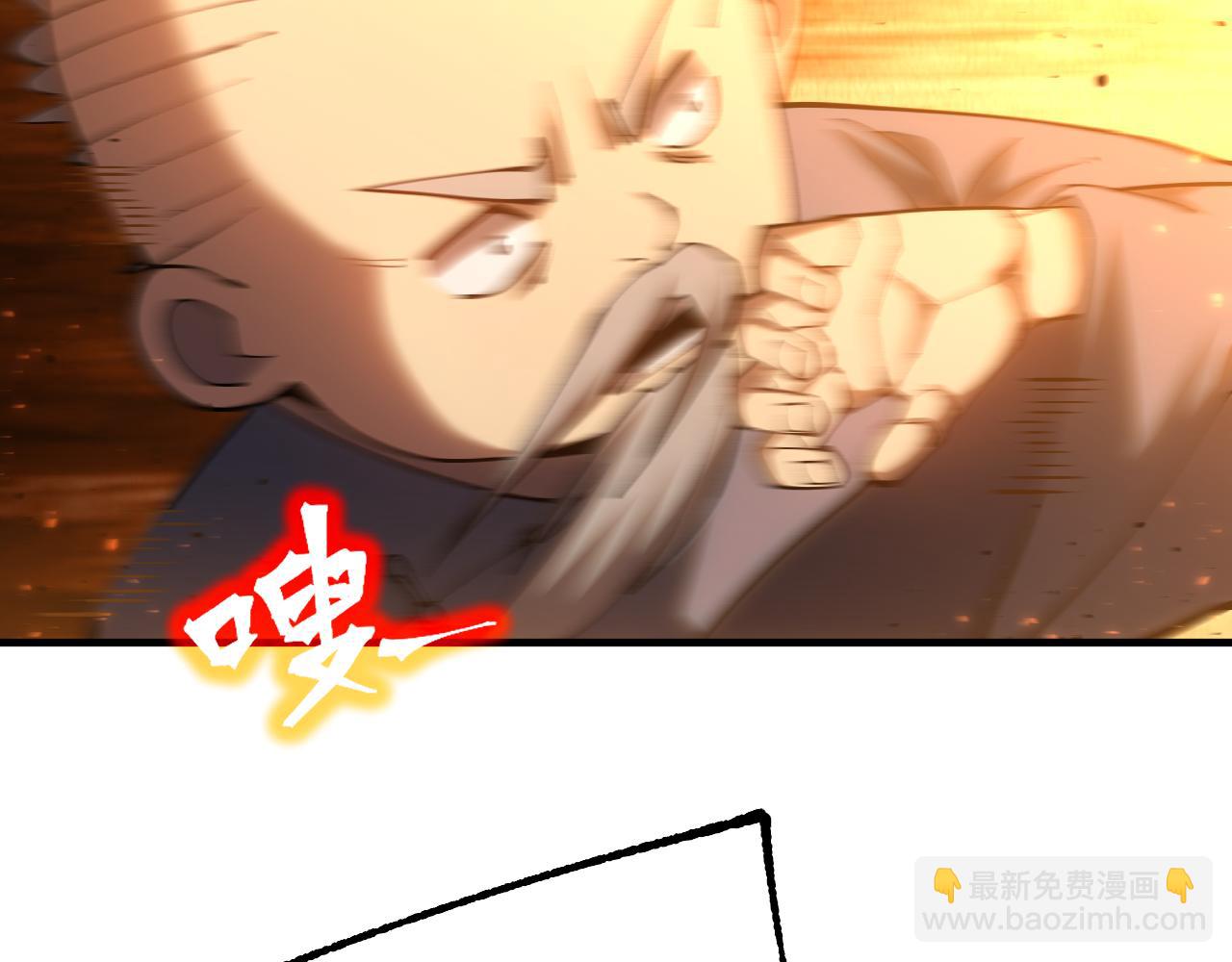 第114话 融化158