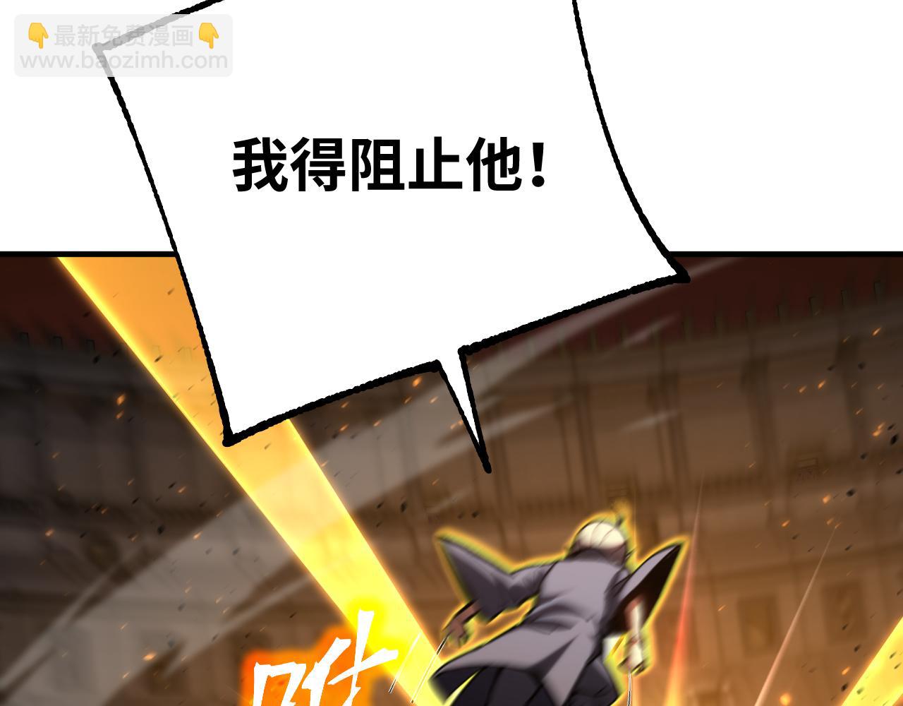第114话 融化159