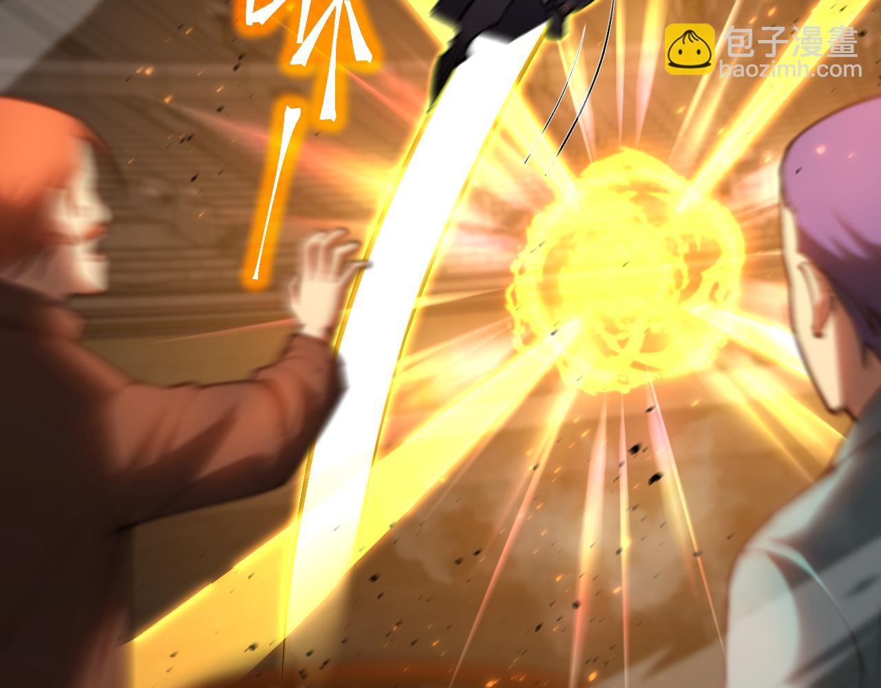 第114话 融化160