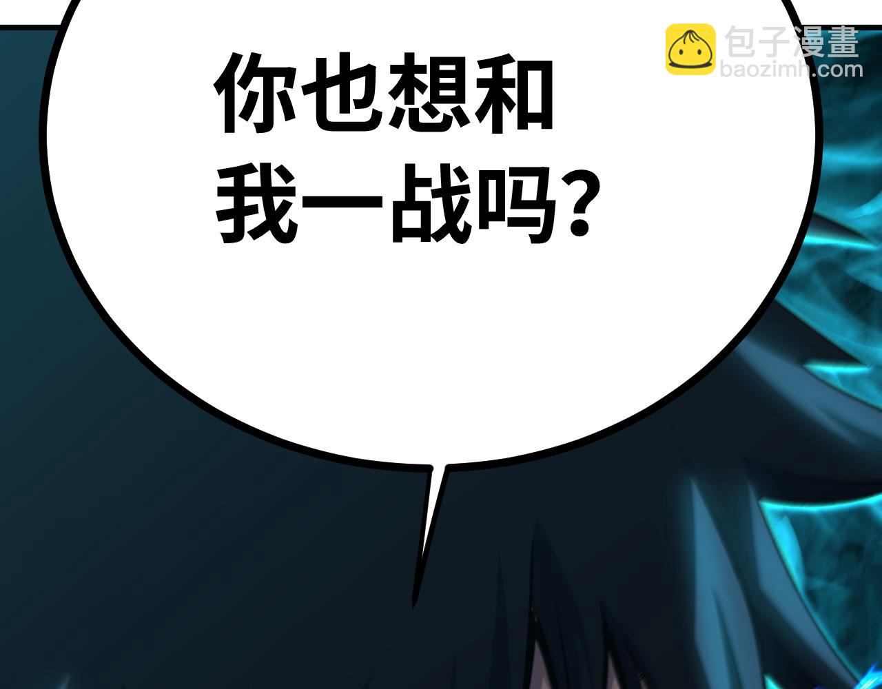 第114话 融化186