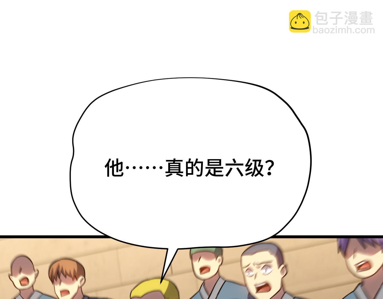 第114话 融化198