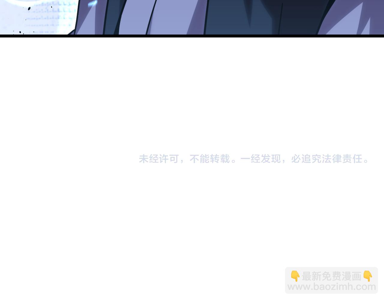第114话 融化220