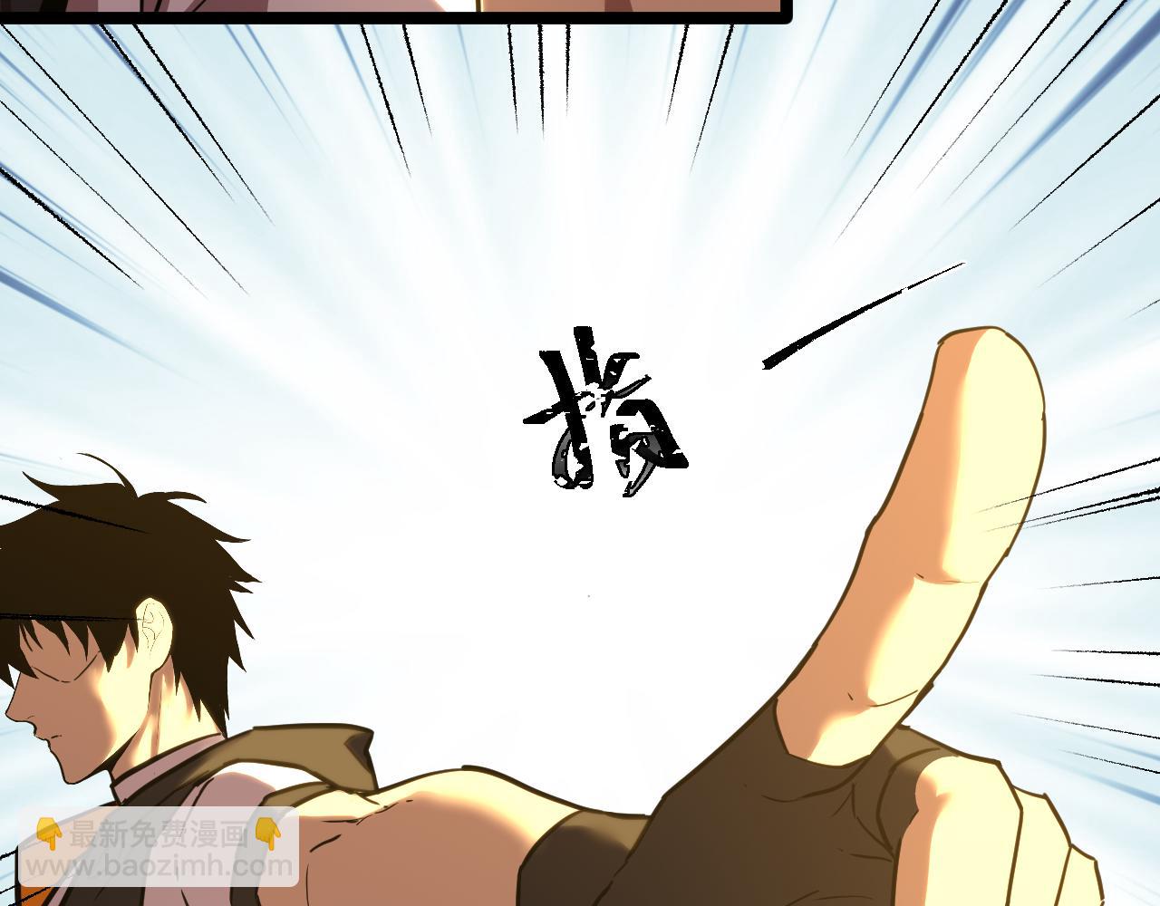 第114话 融化32