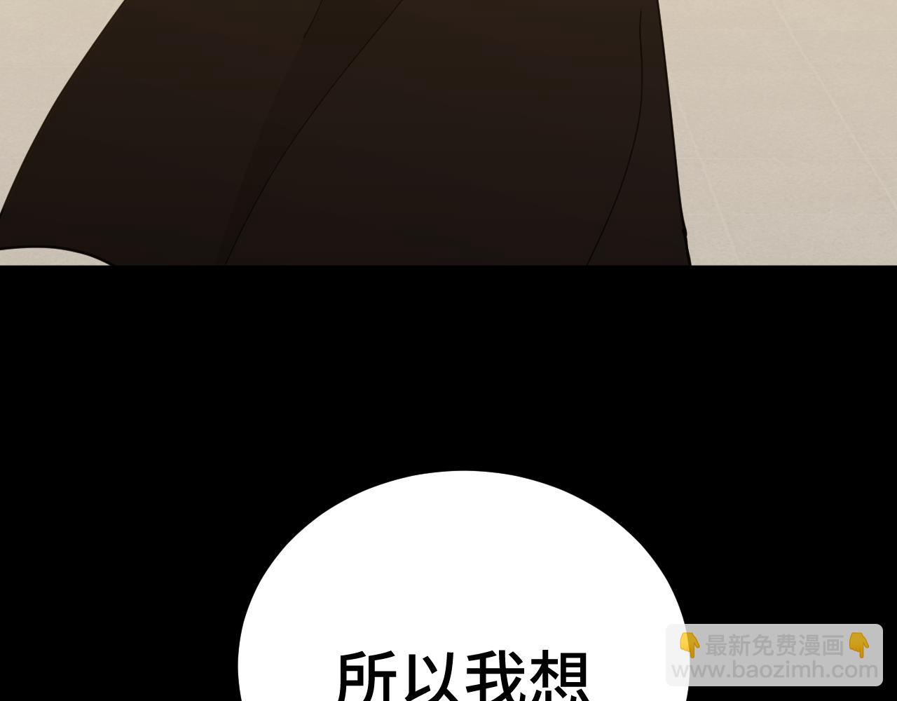 第114话 融化57
