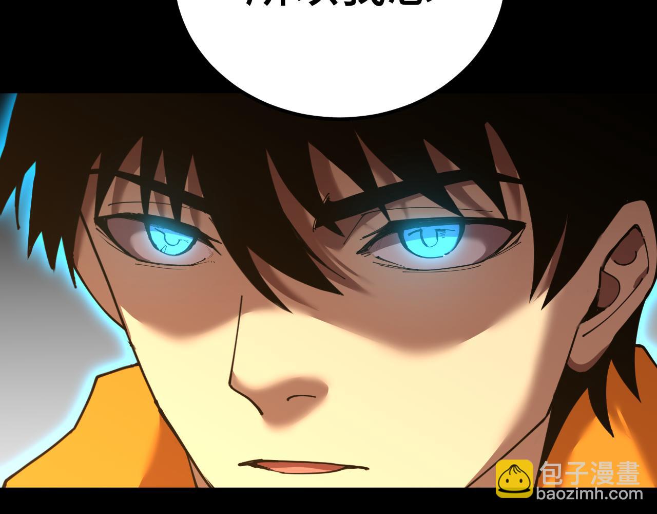 第114话 融化58