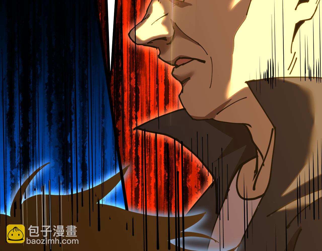 第114话 融化61