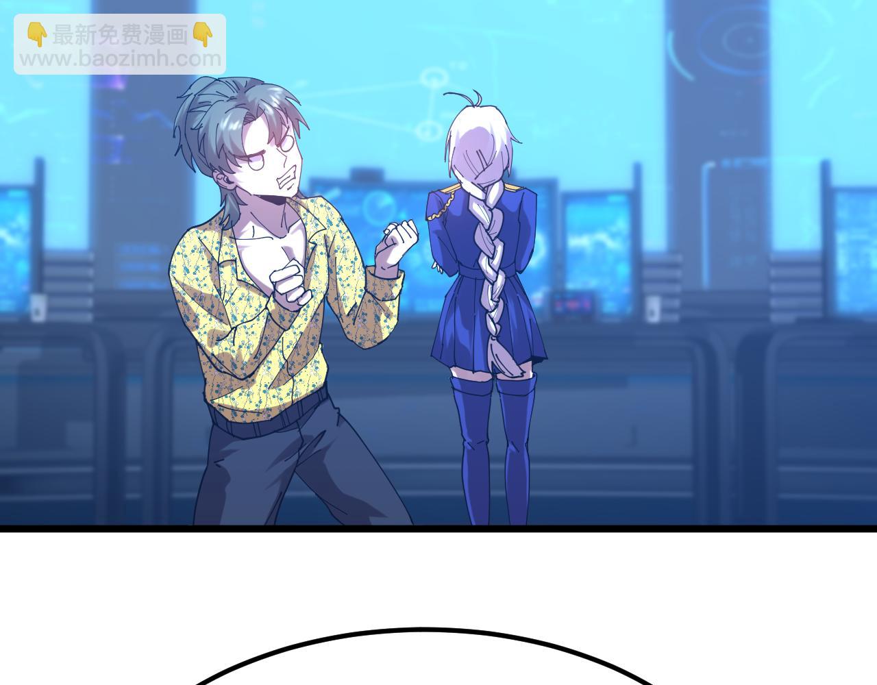 第114话 融化72