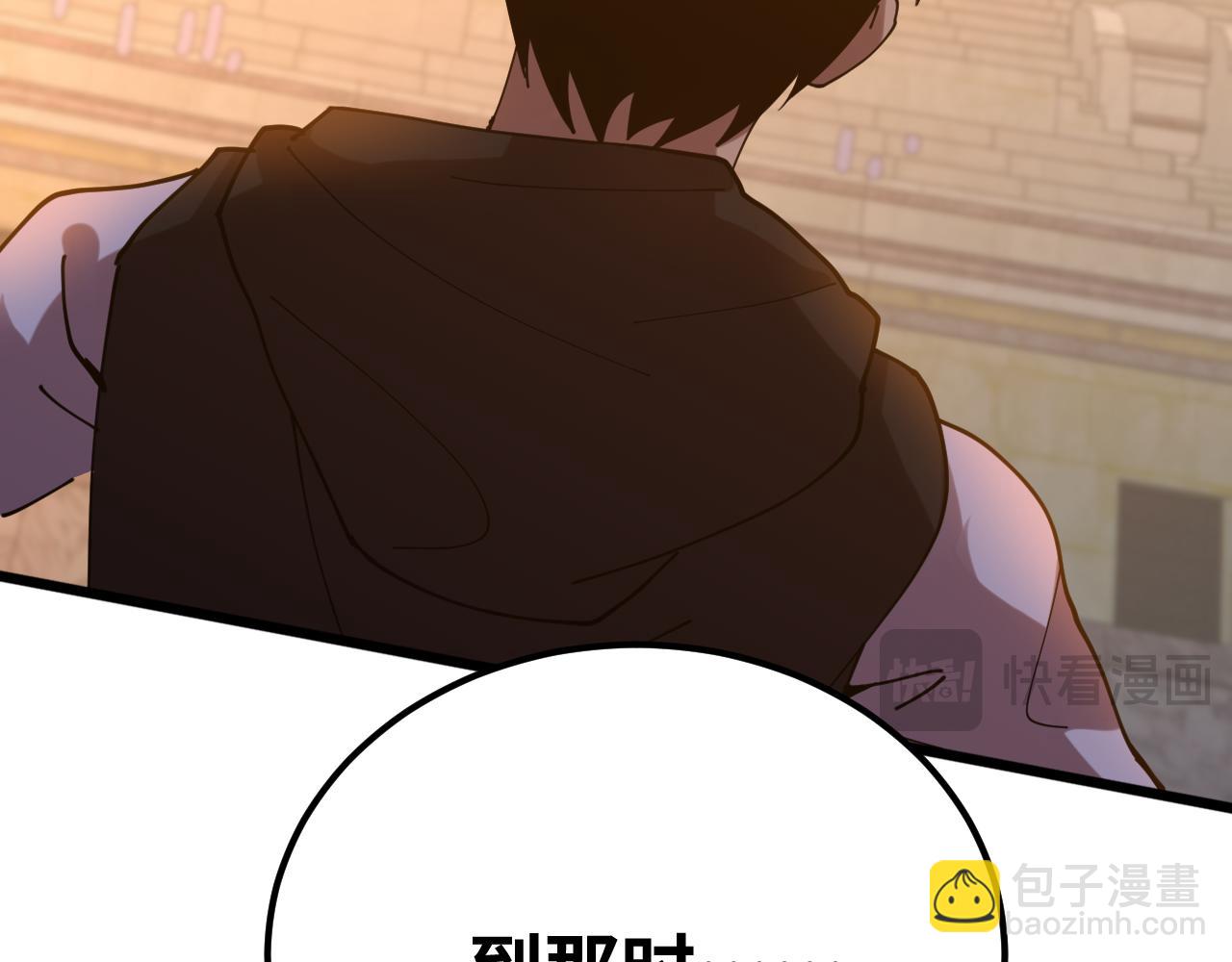 第114话 融化79