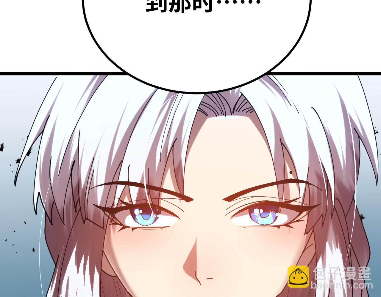 第114话 融化80