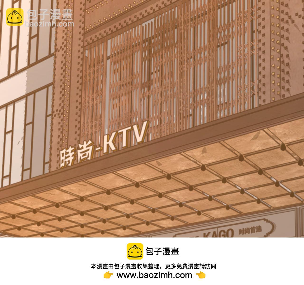 第115话 斩草除根140