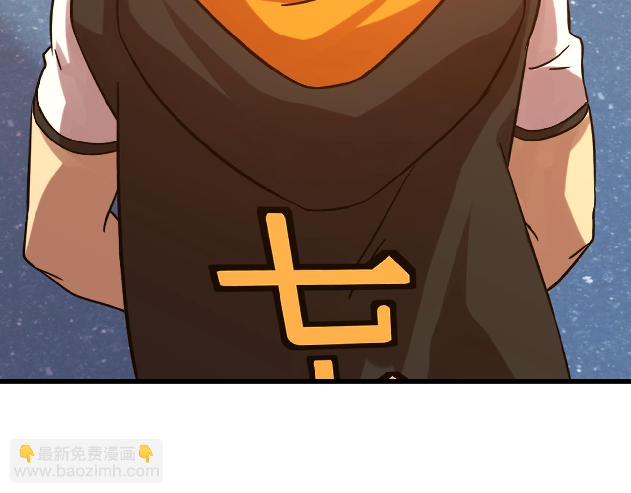 第115话 斩草除根160