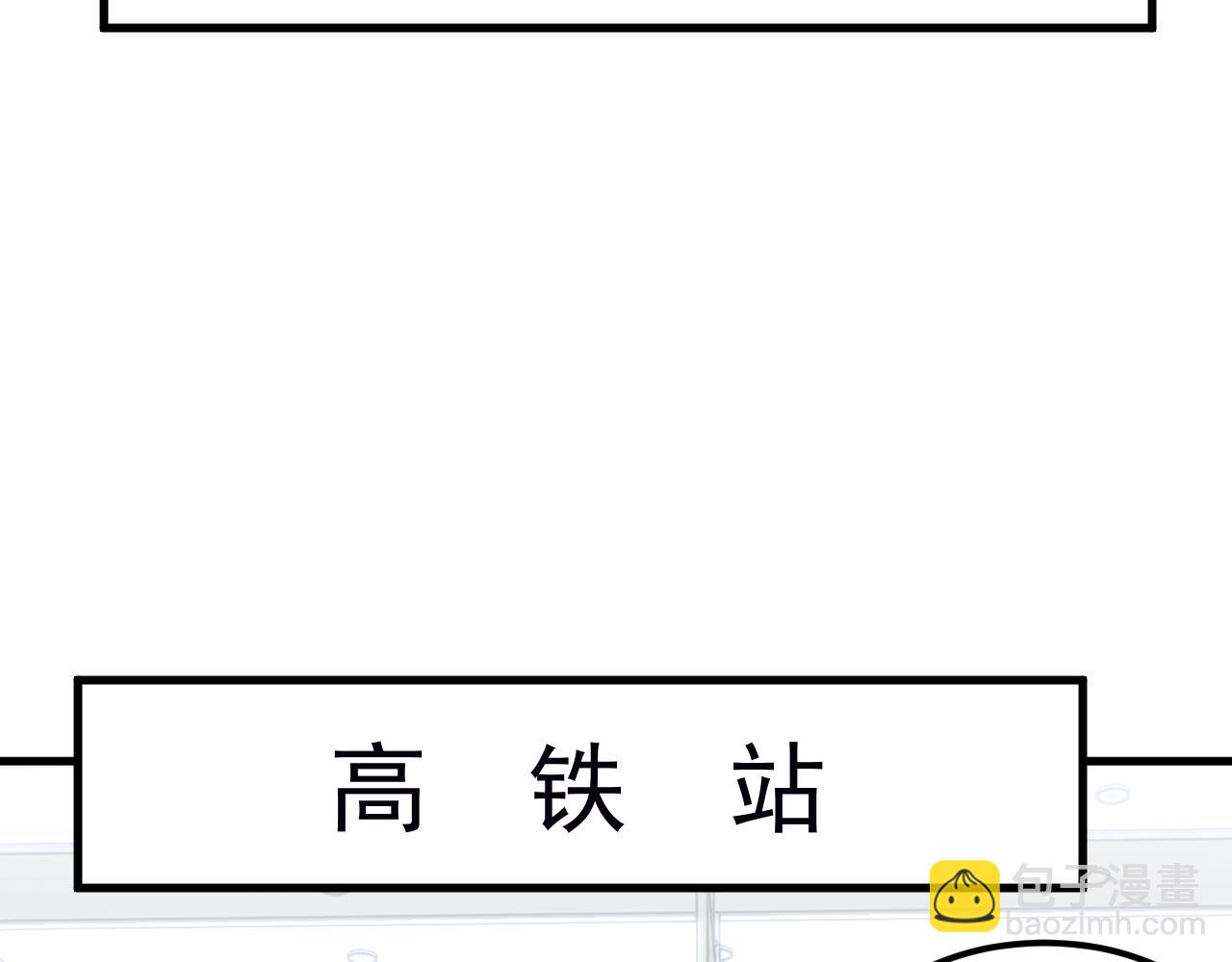 第115话 斩草除根78