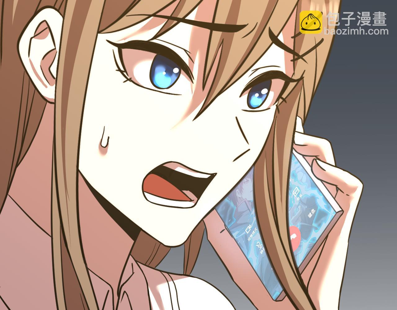 第115话 斩草除根97