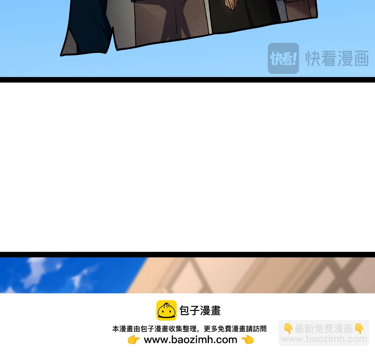 第116话 一家团聚107