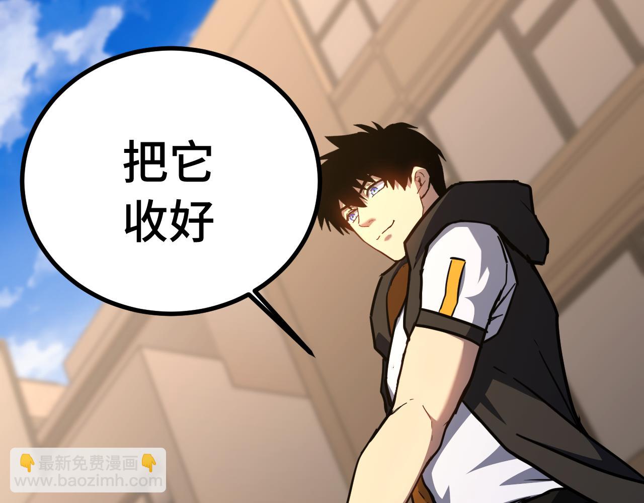 第116话 一家团聚108