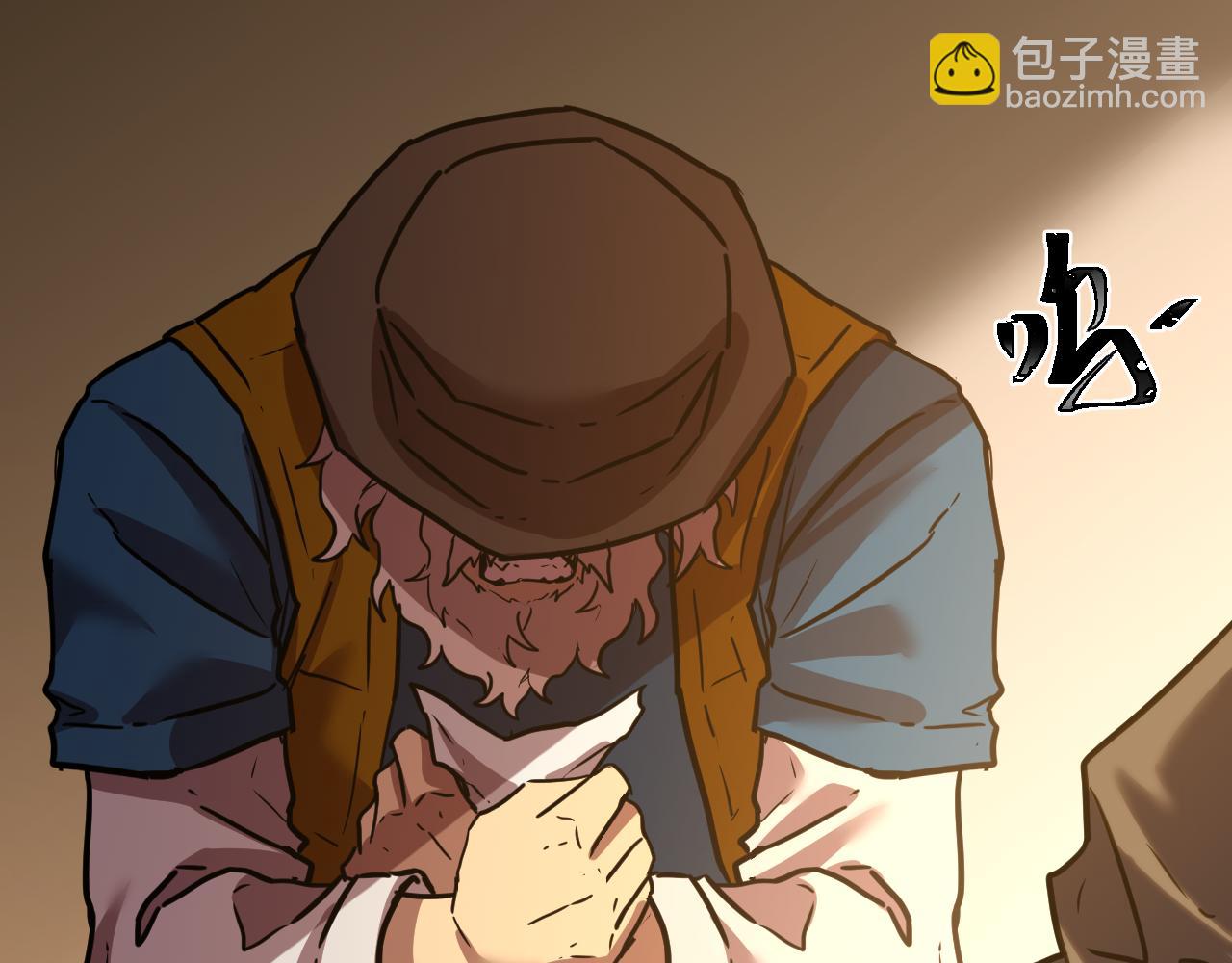 第116话 一家团聚115