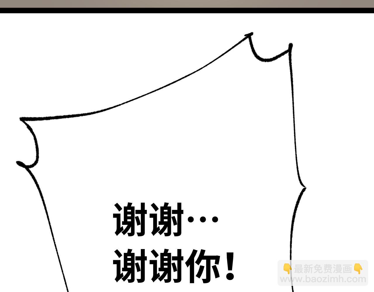 第116话 一家团聚117